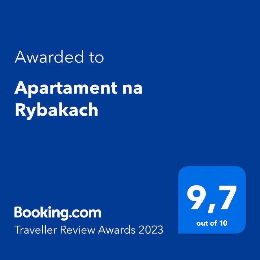 Apartament Na Rybakach Гданьск Экстерьер фото